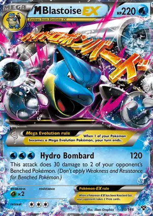 M Blastoise-EX 30/146 XY