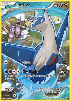 Latios XY79 XY Promos