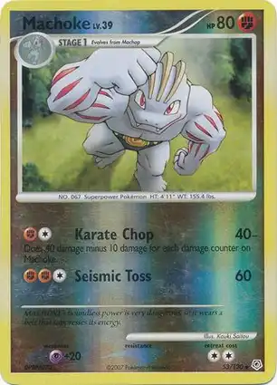 Machoke 53/130 Diamond & Pearl