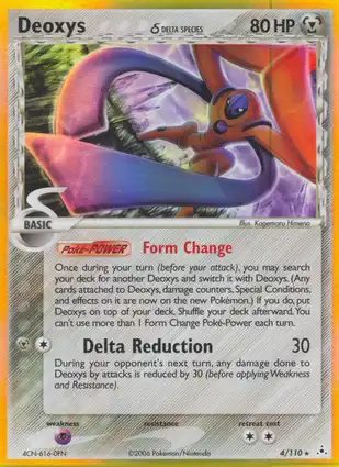 Deoxys 4/110 EX Holon Phantoms