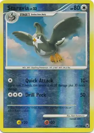 Staravia 47/100 Majestic Dawn