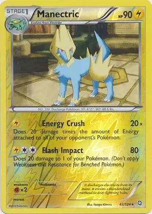 Manectric 43/124 Dragons Exalted