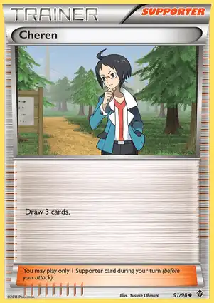 Cheren 91/98 Emerging Powers