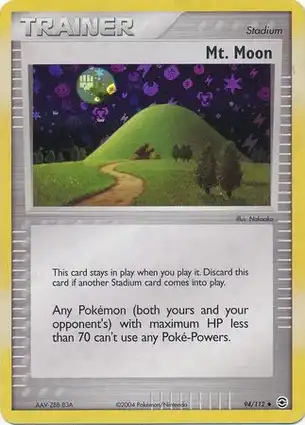 Mt. Moon 94/112 EX FireRed & LeafGreen