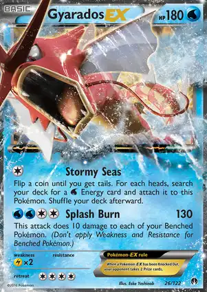 Gyarados-EX 26/122 BREAKpoint