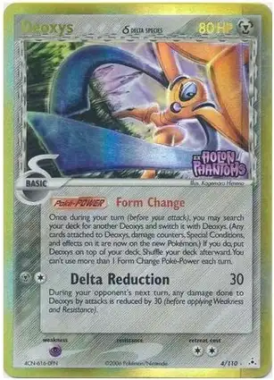 Deoxys 4/110 EX Holon Phantoms