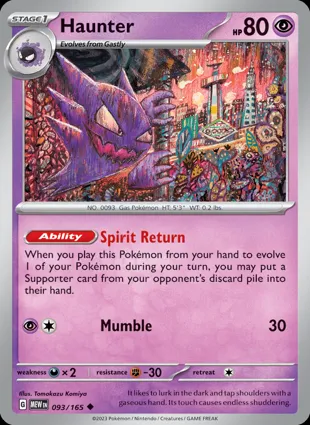 Haunter 093/165 Scarlet & Violet 151