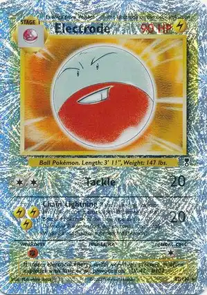 Electrode 22/110 Legendary Collection
