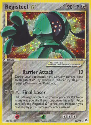 Registeel ☆ 92/92 EX Legend Maker