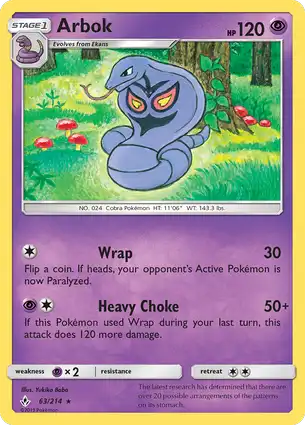 Arbok 63/214 Unbroken Bonds