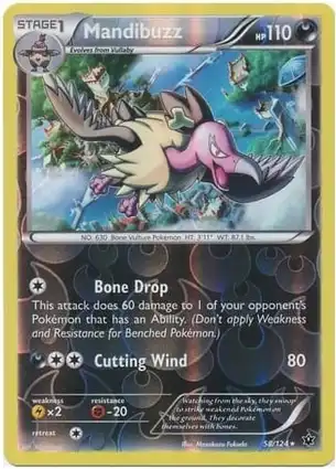 Mandibuzz 58/124 Fates Collide