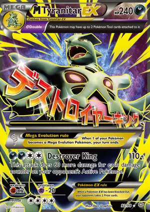 M Tyranitar-EX 92/98 Ancient Origins