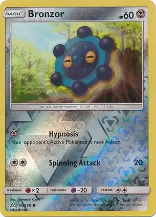 Bronzor 86/156 Ultra Prism
