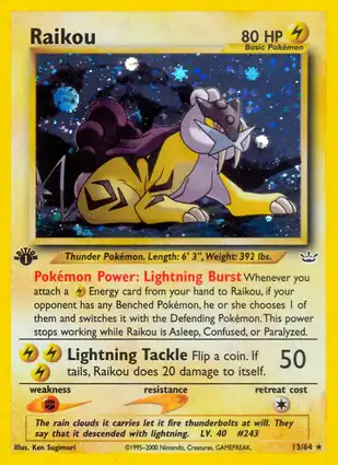 Raikou 13/64 Neo Revelation 1st Edition