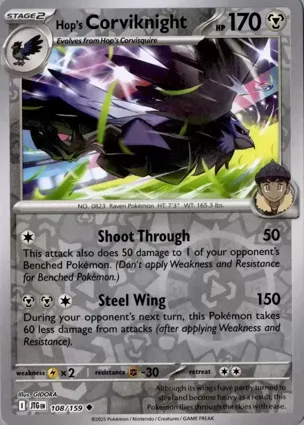Hop's Corviknight 108/159 Journey Together