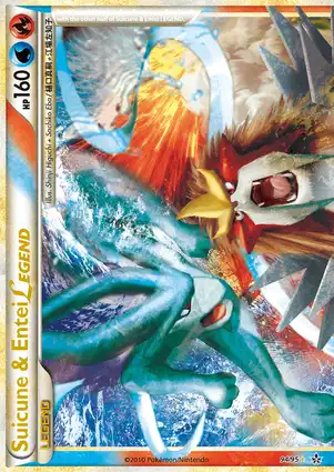 Suicune & Entei LEGEND 94/95 Unleashed