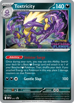 Toxtricity 017 Mega Evolution Promos