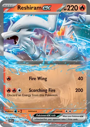 Reshiram ex 030/159 Journey Together