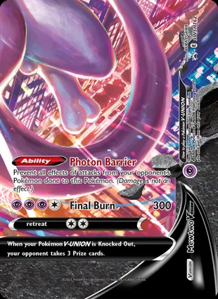 Mewtwo V-UNION SWSH162 Sword & Shield Promos