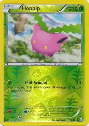 Hoppip 1/124 Dragons Exalted