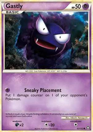 Gastly 63/102 Triumphant