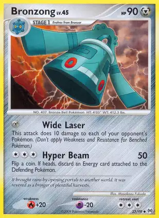 Bronzong 33/99 Arceus