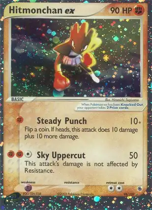 Hitmonchan ex 98/109 EX Ruby & Sapphire