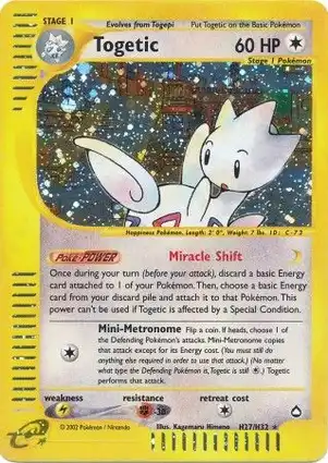 Togetic H27/H32 Aquapolis