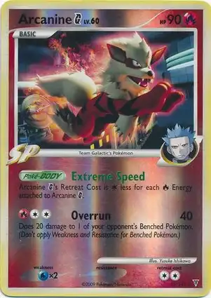 Arcanine G 15/147 Supreme Victors