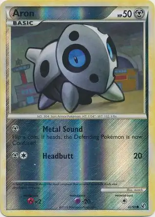 Aron 42/90 Undaunted