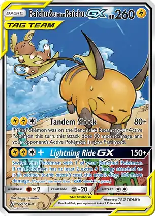 Raichu & Alolan Raichu-GX 221/236 Unified Minds