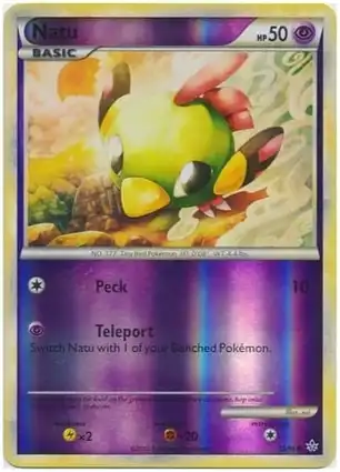 Natu 55/95 Unleashed