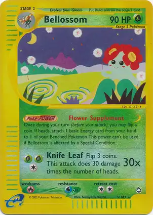 Bellossom 5/147 Aquapolis