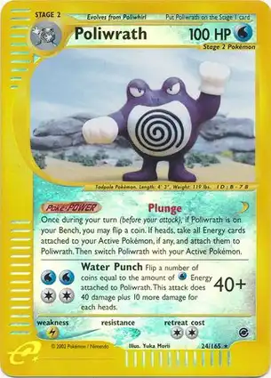 Poliwrath 24/165 Expedition Base Set