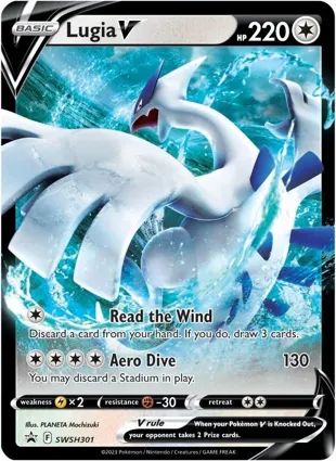 Lugia V SWSH301 Sword & Shield Promos
