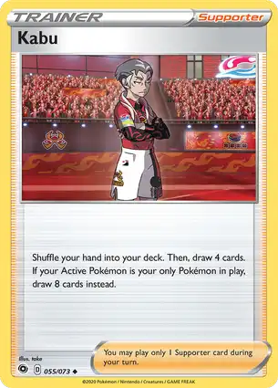 Kabu 055/073 Champion's Path