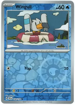 Wingull 038/159 Journey Together