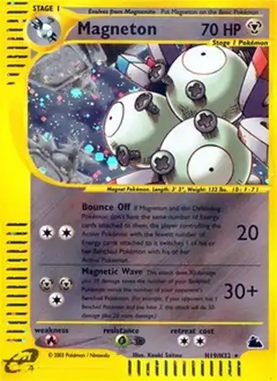 Magneton H19/H32 Skyridge