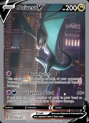 Noivern V 196/203 Evolving Skies