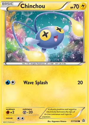 Chinchou 57/160 Primal Clash