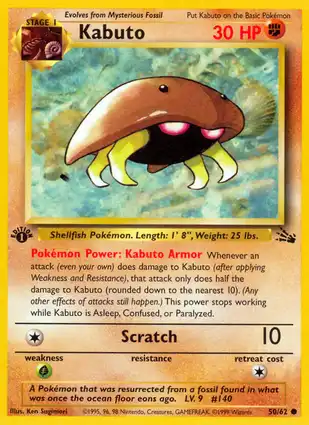 Kabuto 50/62 Fossil 1st Edition