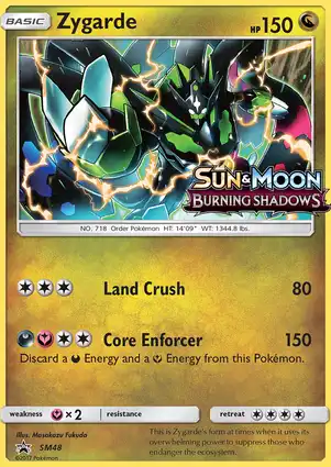 Zygarde SM48 Sun & Moon Promos