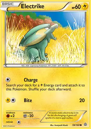 Electrike 59/160 Primal Clash