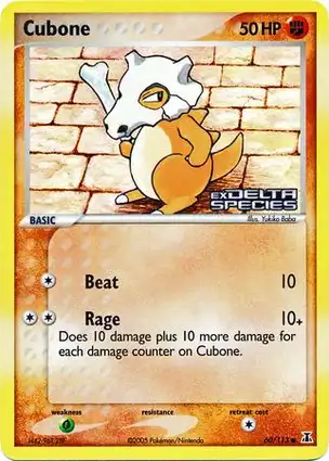 Cubone 60/113 EX Delta Species