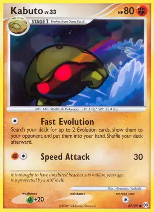 Kabuto 67/99 Arceus