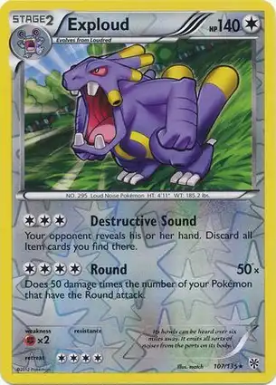 Exploud 107/135 Plasma Storm