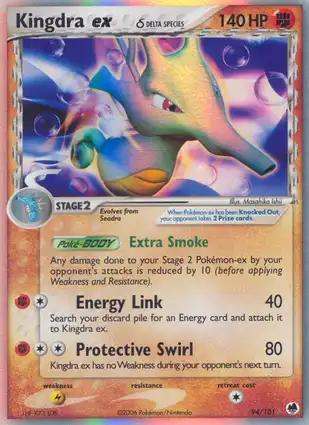 Kingdra ex 94/101 EX Dragon Frontiers