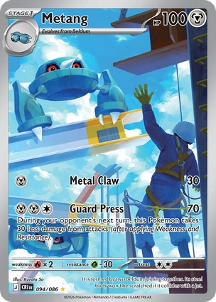Metang 094/086 Chaos Rising