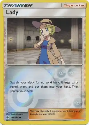 Lady 109/131 Forbidden Light