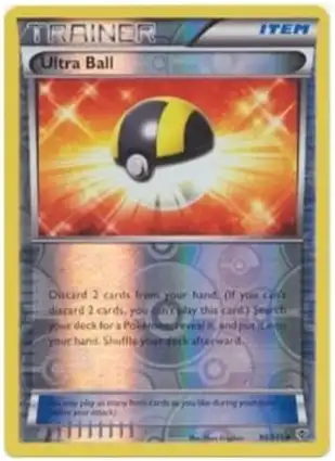Ultra Ball 90/101 Plasma Blast